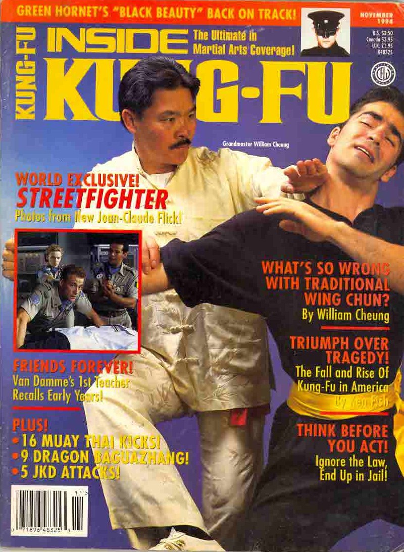 11/94 Inside Kung Fu